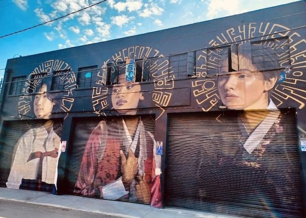 Kunstdistriktet i Los Angeles