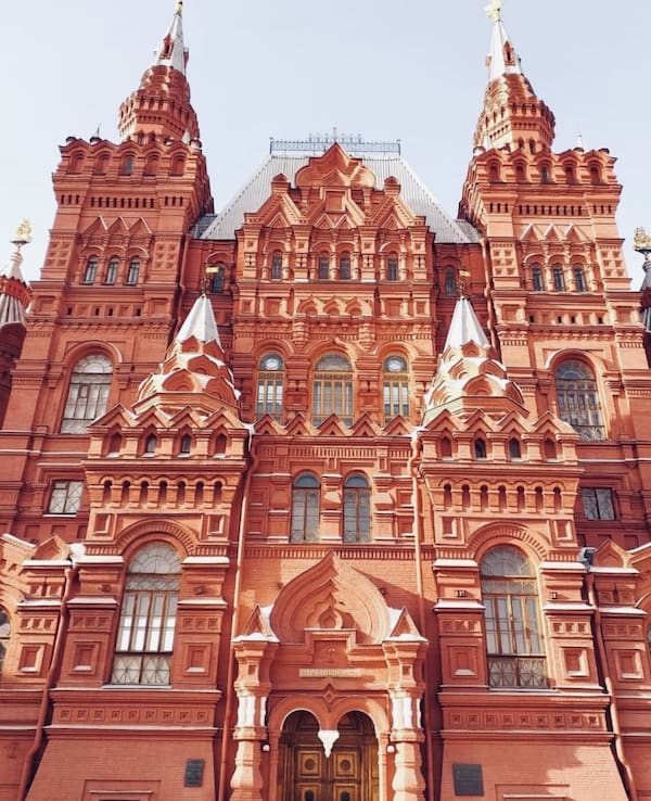 Statens Historiske Museum Moskva
